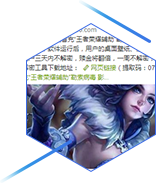 网络安全培训案例