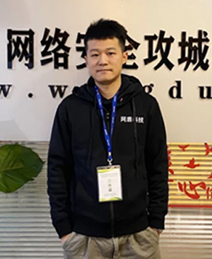 网络安全培训雷老师